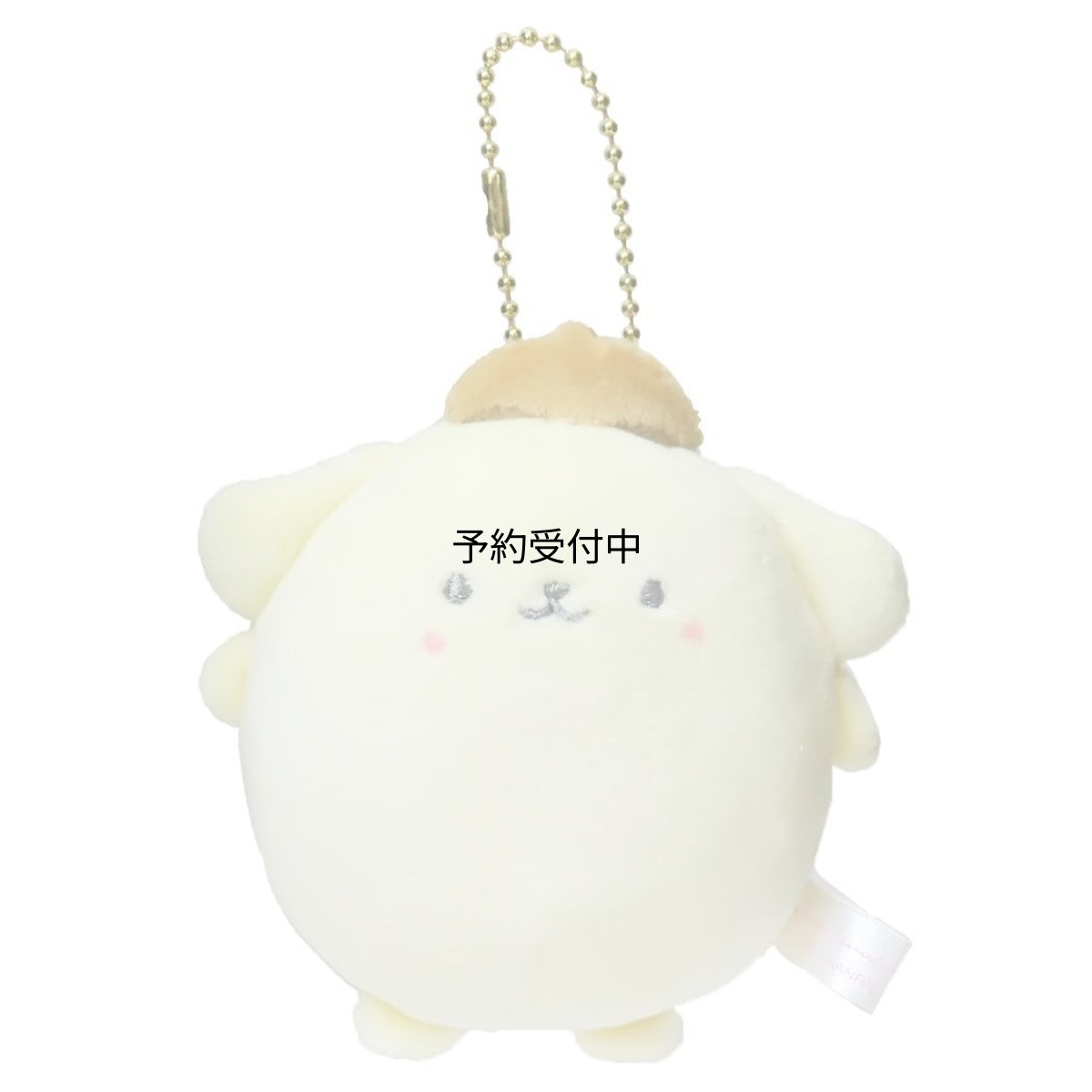 画像1: カミオジャパン サンリオ×もちぱんマスコットマスコットキーホルダー ポムポムプリン サンリオ (1)