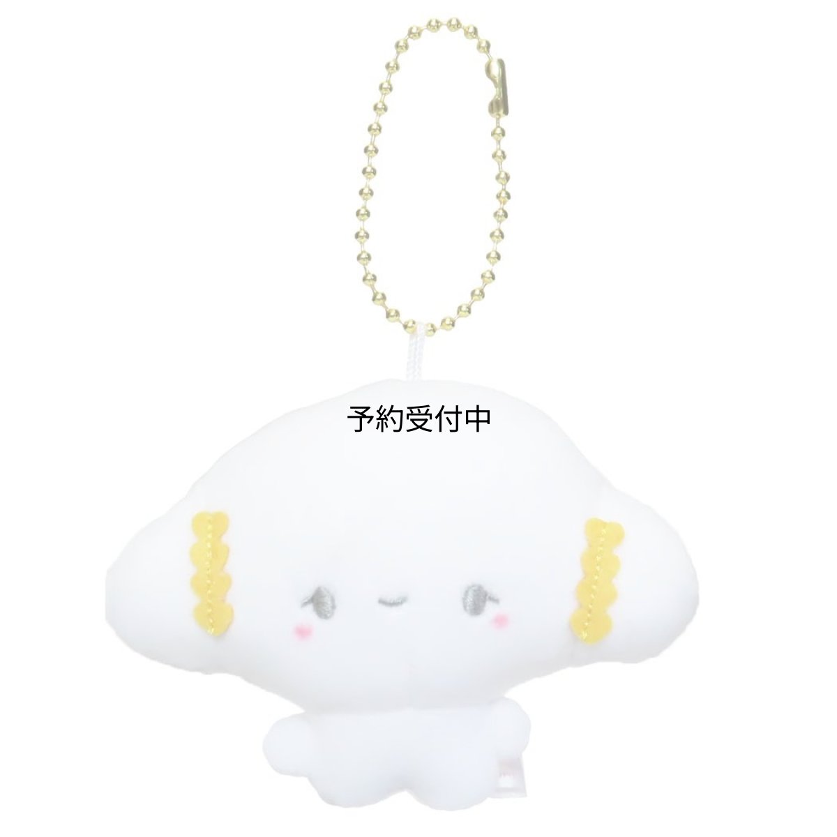 画像1: カミオジャパン サンリオ×もちぱんマスコット マスコットキーホルダー こぎみゅん サンリオ (1)