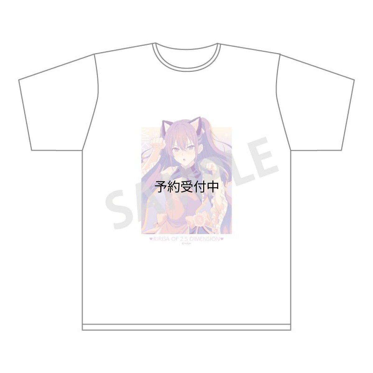 画像1: カミオジャパン ２．５次元の誘惑 Ｔシャツ＿橘美花莉 ケモミミ×中華ロリータ 約身丈７４ｃｍ 身幅５６ｃｍ 肩幅４９ｃｍ 袖丈２２ｃｍ 綿製 (1)