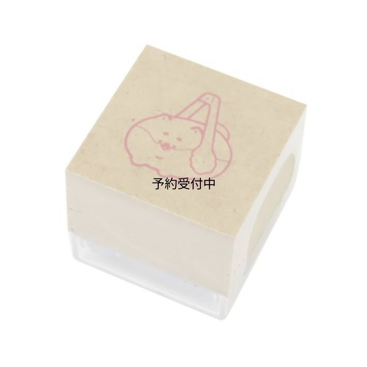 画像1: カミオジャパン スタンプ 浸透印 いーすとけん。 しばこっぺ ２２１４１５ (1)