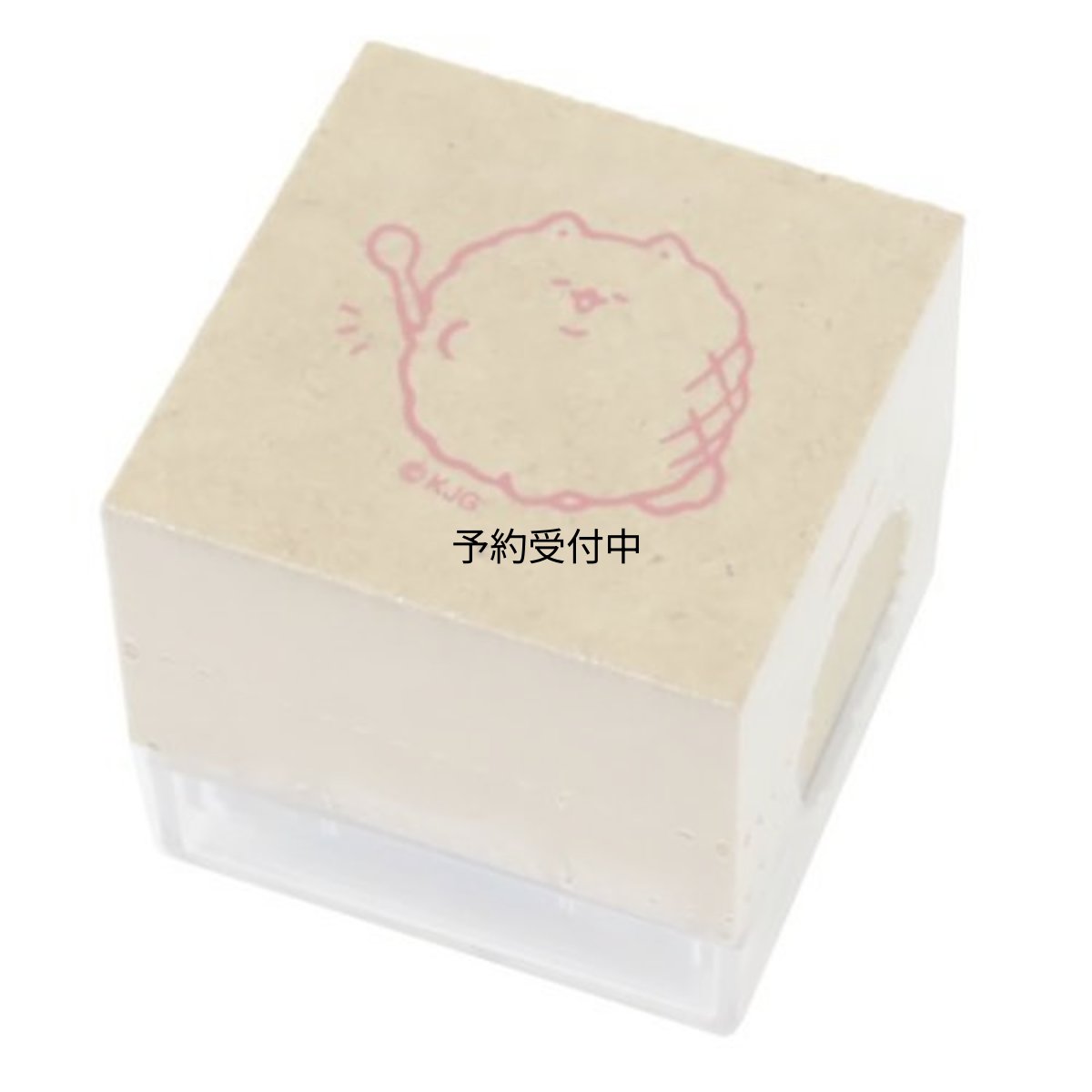 画像1: カミオジャパン スタンプ 浸透印 いーすとけん。 サモメロン ２２１４１６ (1)