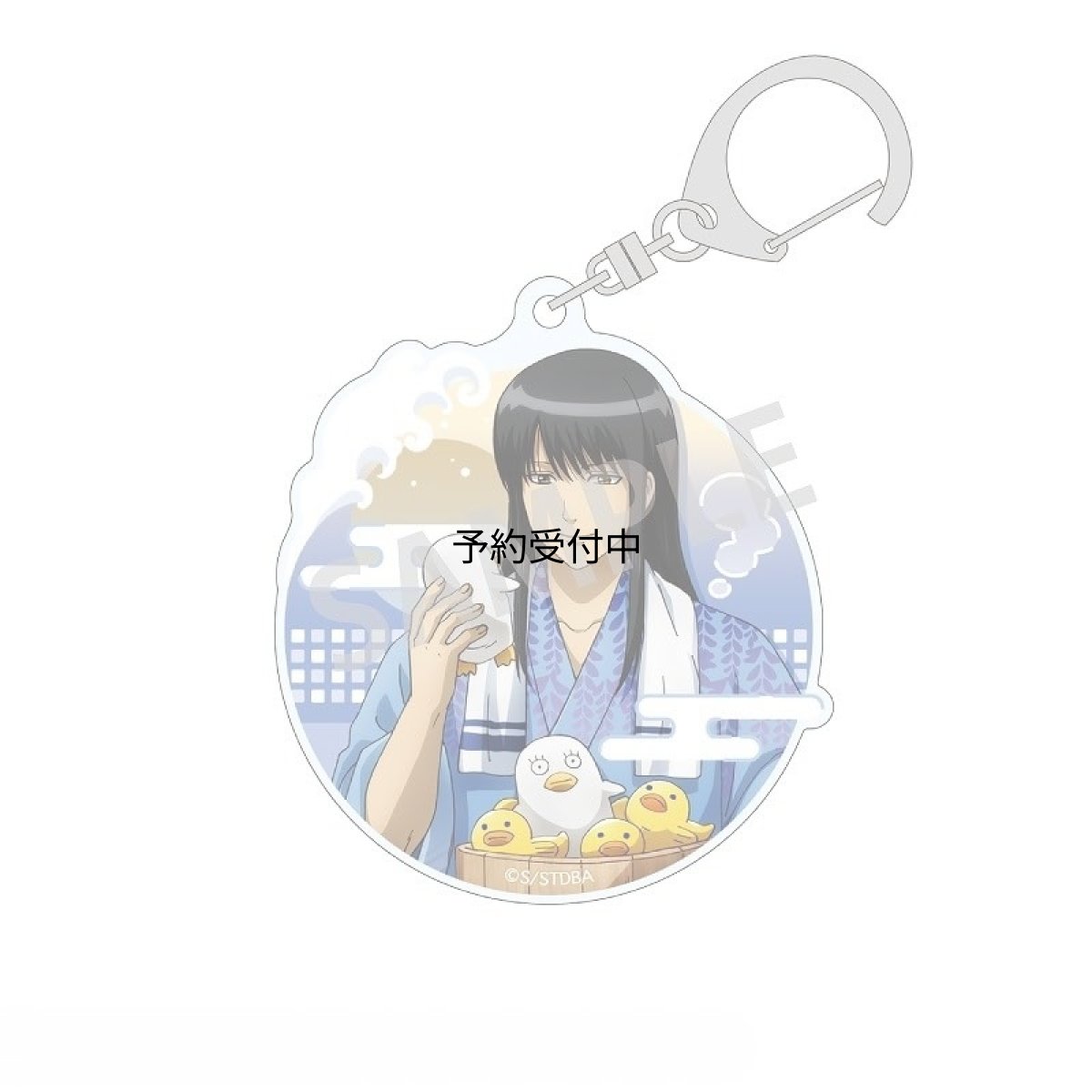 画像1: 銀魂 アクリルキーホルダー 桂小太郎 (1)