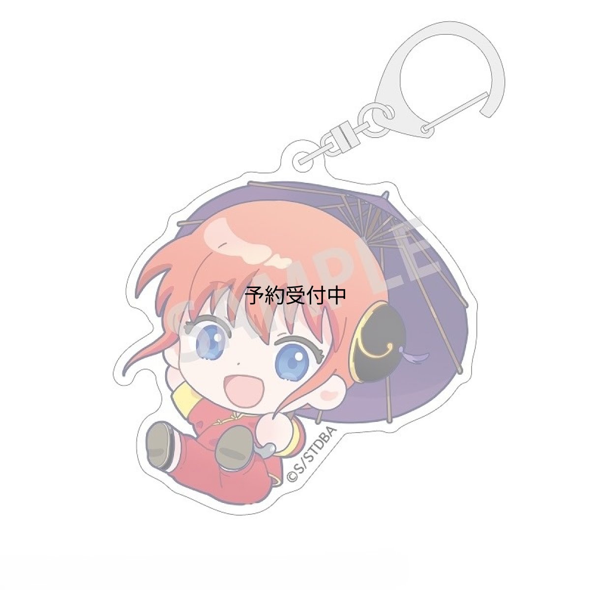画像1: 銀魂 アクリルキーホルダー 神楽 おっこち (1)