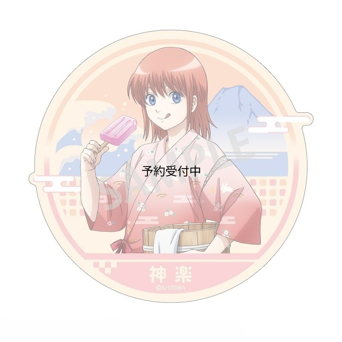 画像1: 銀魂 ダイカットステッカー 神楽 (1)