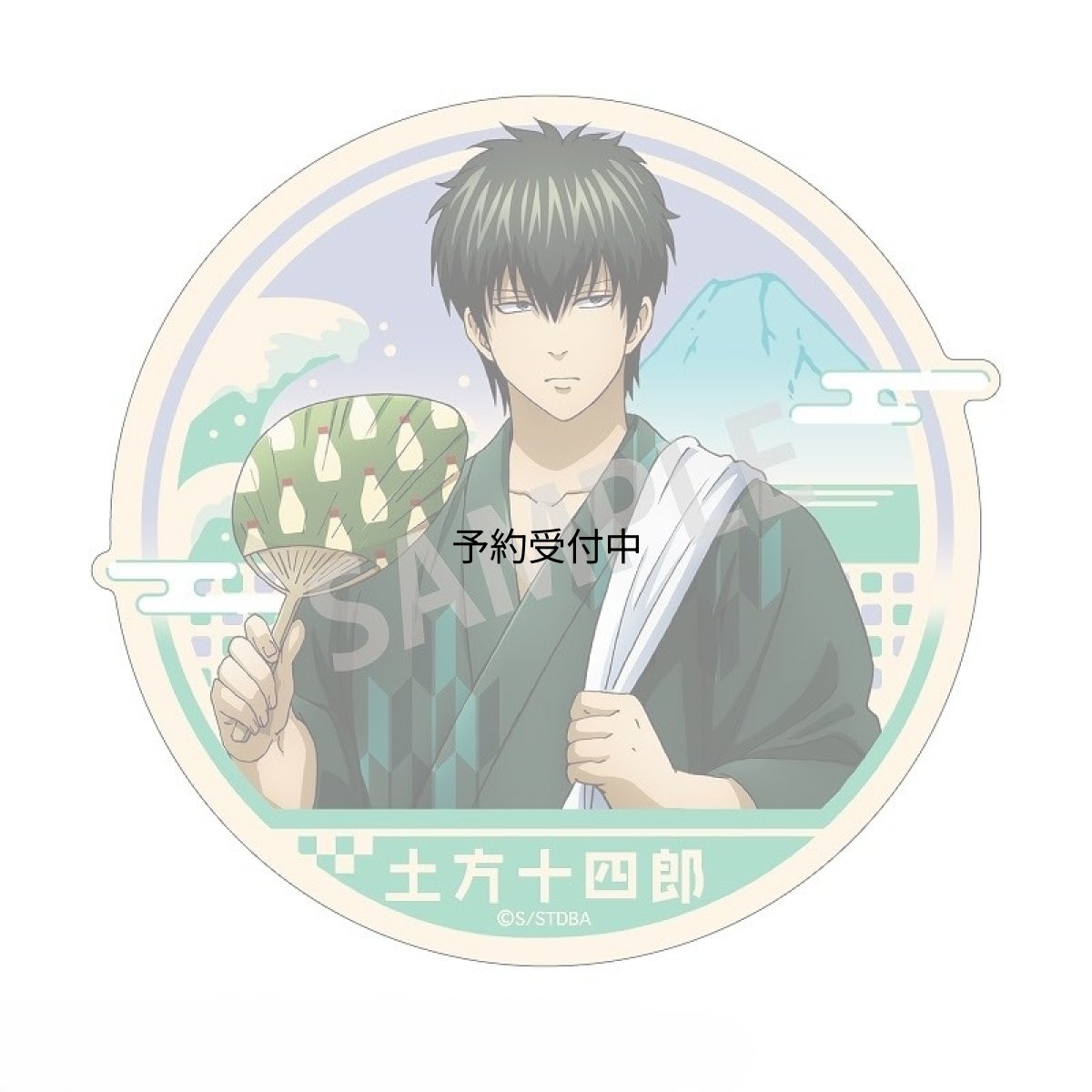 画像1: 銀魂 ダイカットステッカー 土方十四郎 (1)