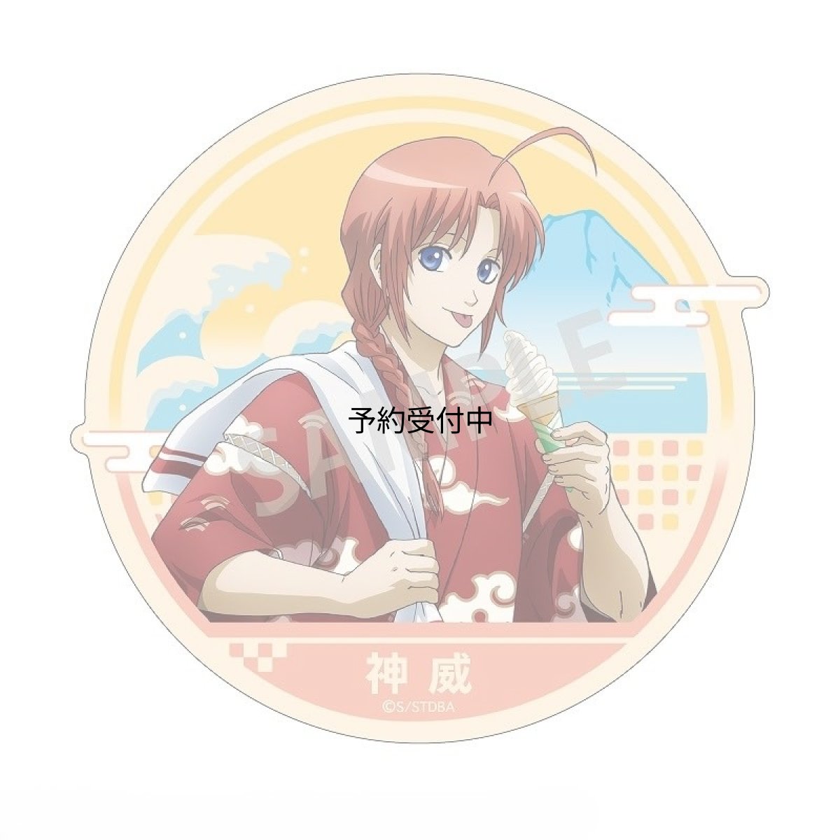 画像1: 銀魂 ダイカットステッカー 神威 (1)