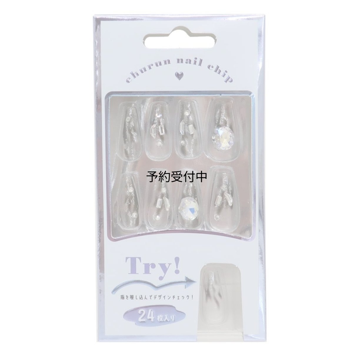 画像1: コスメ雑貨ネイルチップ ロングスクエアタイプ ＭＯＮＯＴＯＮＥ (1)