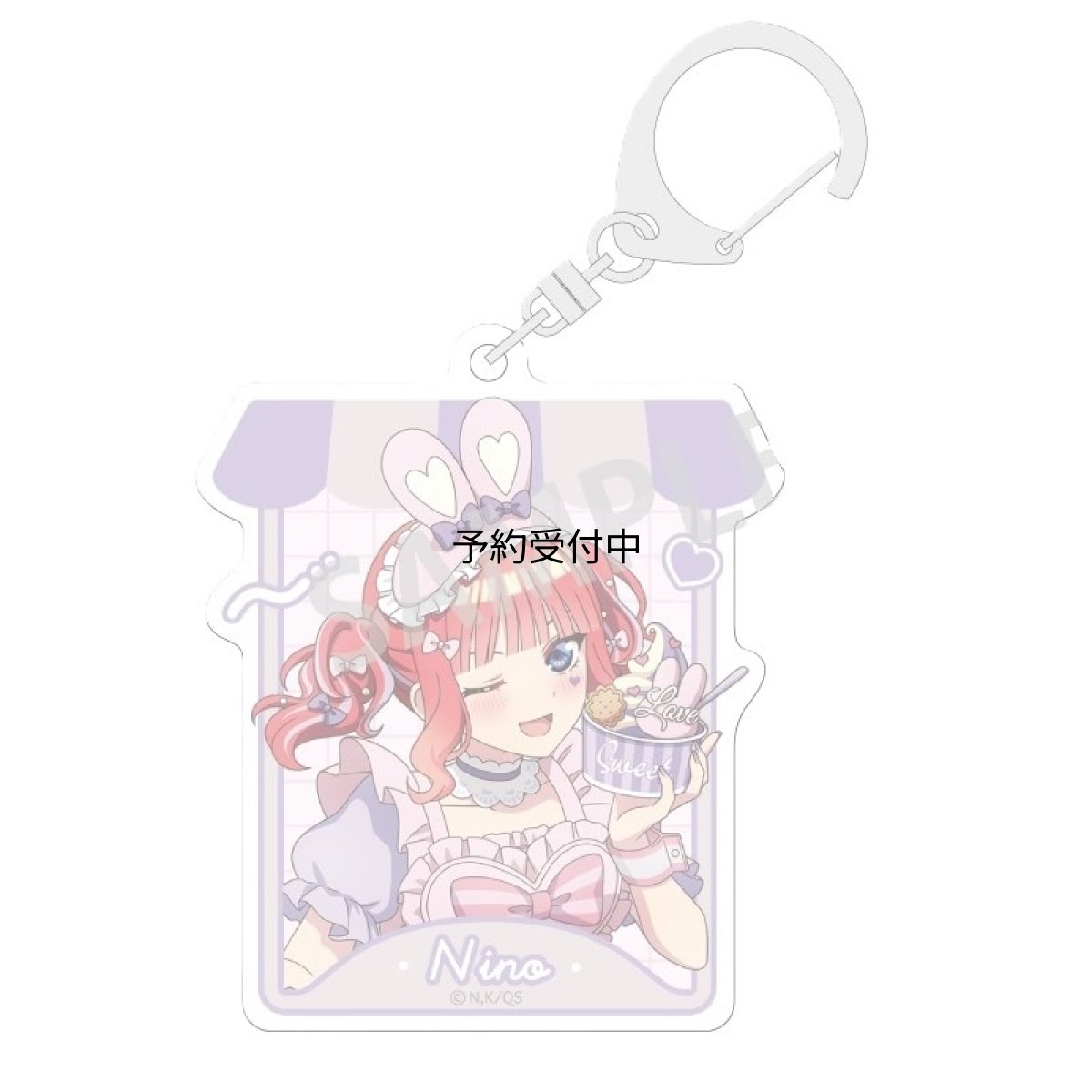 画像1: カミオジャパン 五等分の花嫁∽ アクリルキーホルダー 中野二乃 アイス屋さん (1)