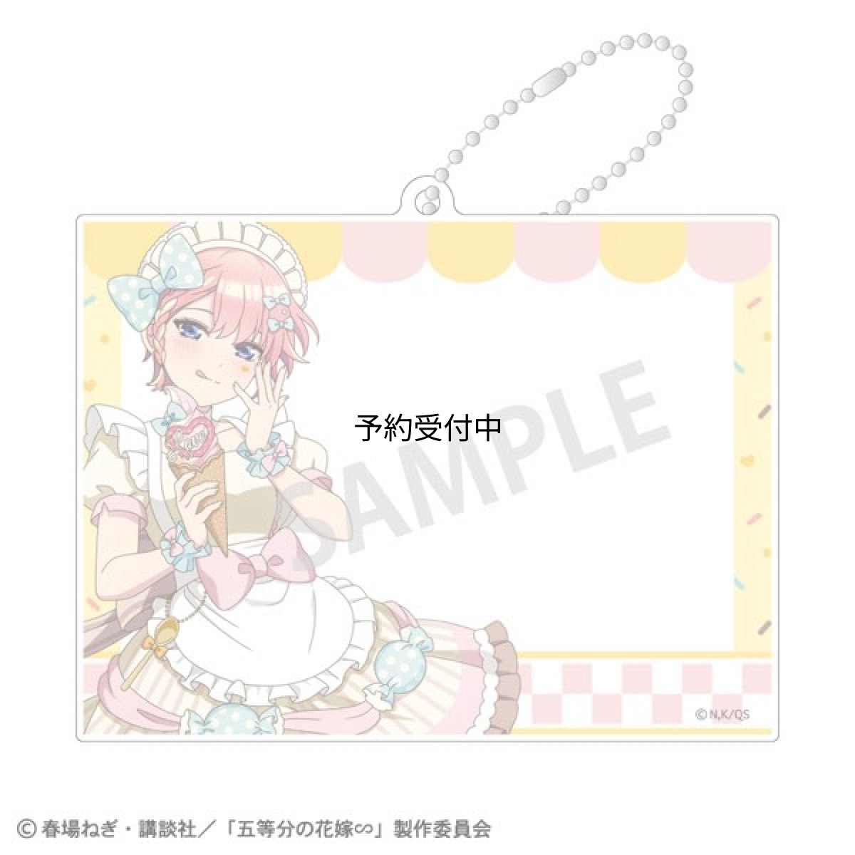 画像1: カミオジャパン 五等分の花嫁∽ フォトフレームアクリルキーホルダー 中野一花 アイス屋さん (1)