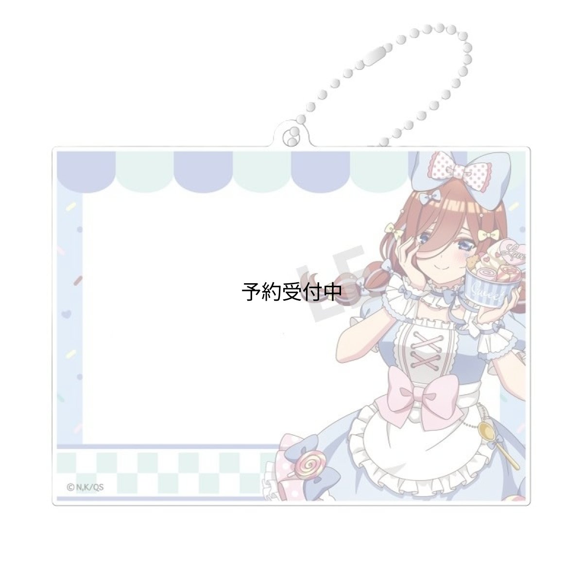 画像1: カミオジャパン 五等分の花嫁∽ フォトフレームアクリルキーホルダー 中野三玖 アイス屋さん (1)