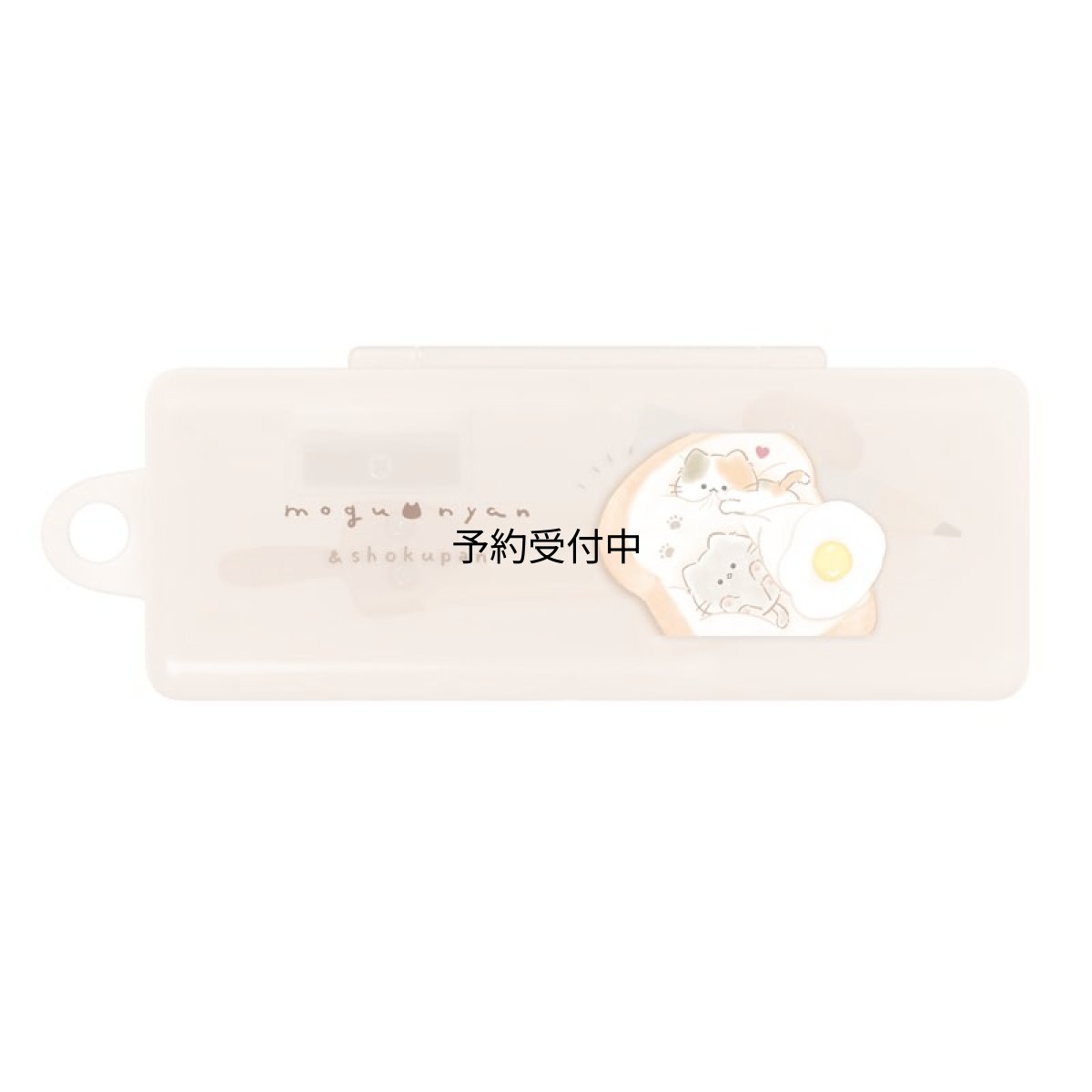 画像1: カミオジャパン コンパス もぐにゃん ２２２８９５ (1)