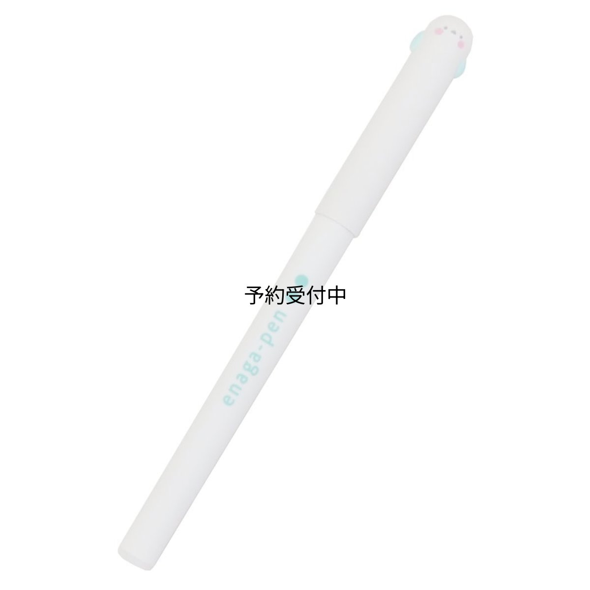 画像1: カラーペンシマエナガゲルペン０．５ ミントエナガ カミオジャパン 新学期準備文具 かわいい グッズ 通販 (1)