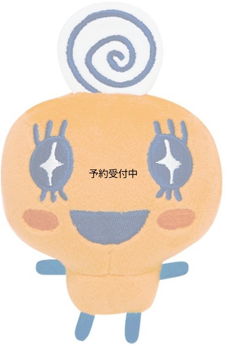 画像1: カミオジャパン ＫＡＭＩＯ ＪＡＰＡＮ たまごっち マスコット キーホルダー めめっち ２２２９８６ (1)
