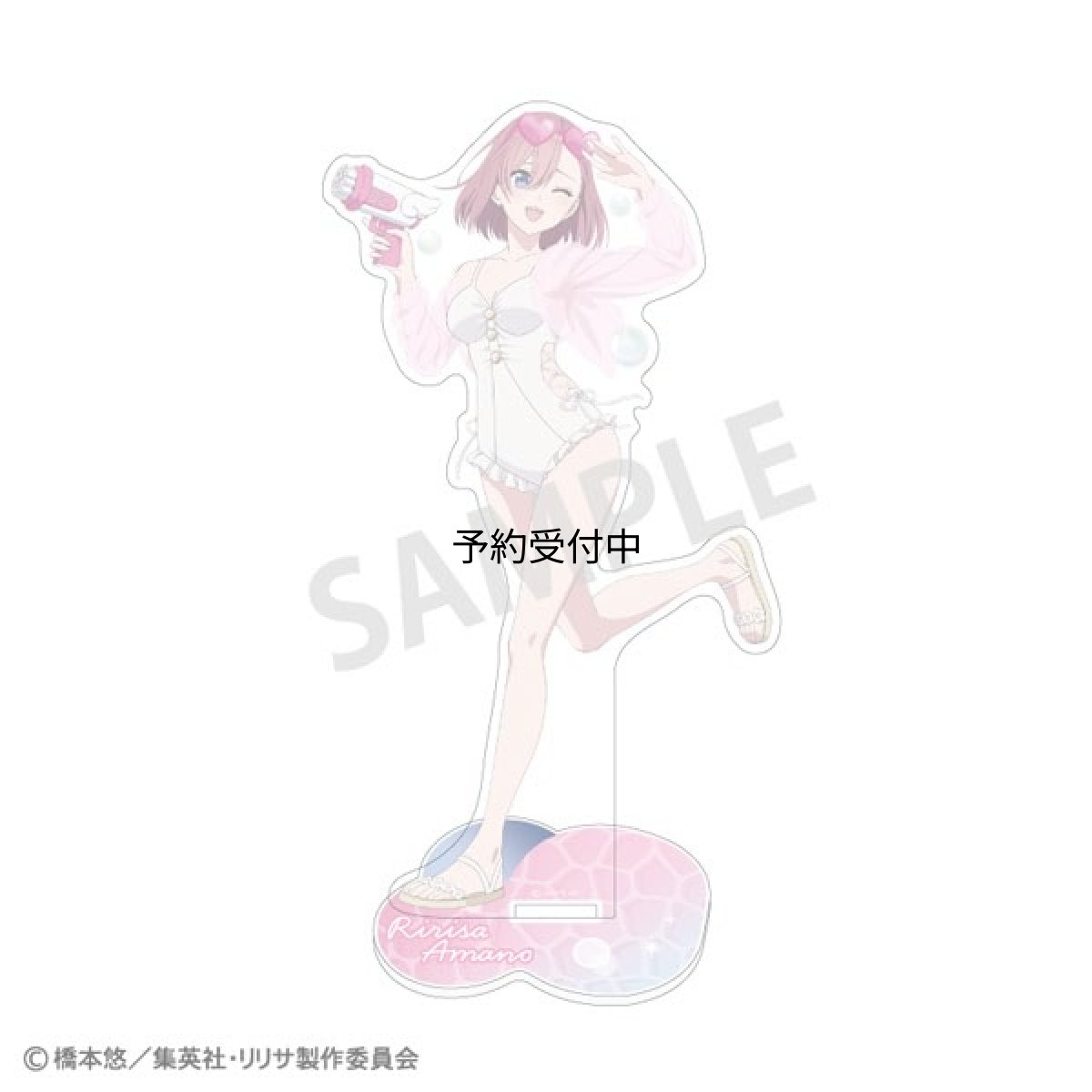 画像1: ２．５次元の誘惑 アクリルスタンド 天乃リリサ 水着×バブルガン (1)