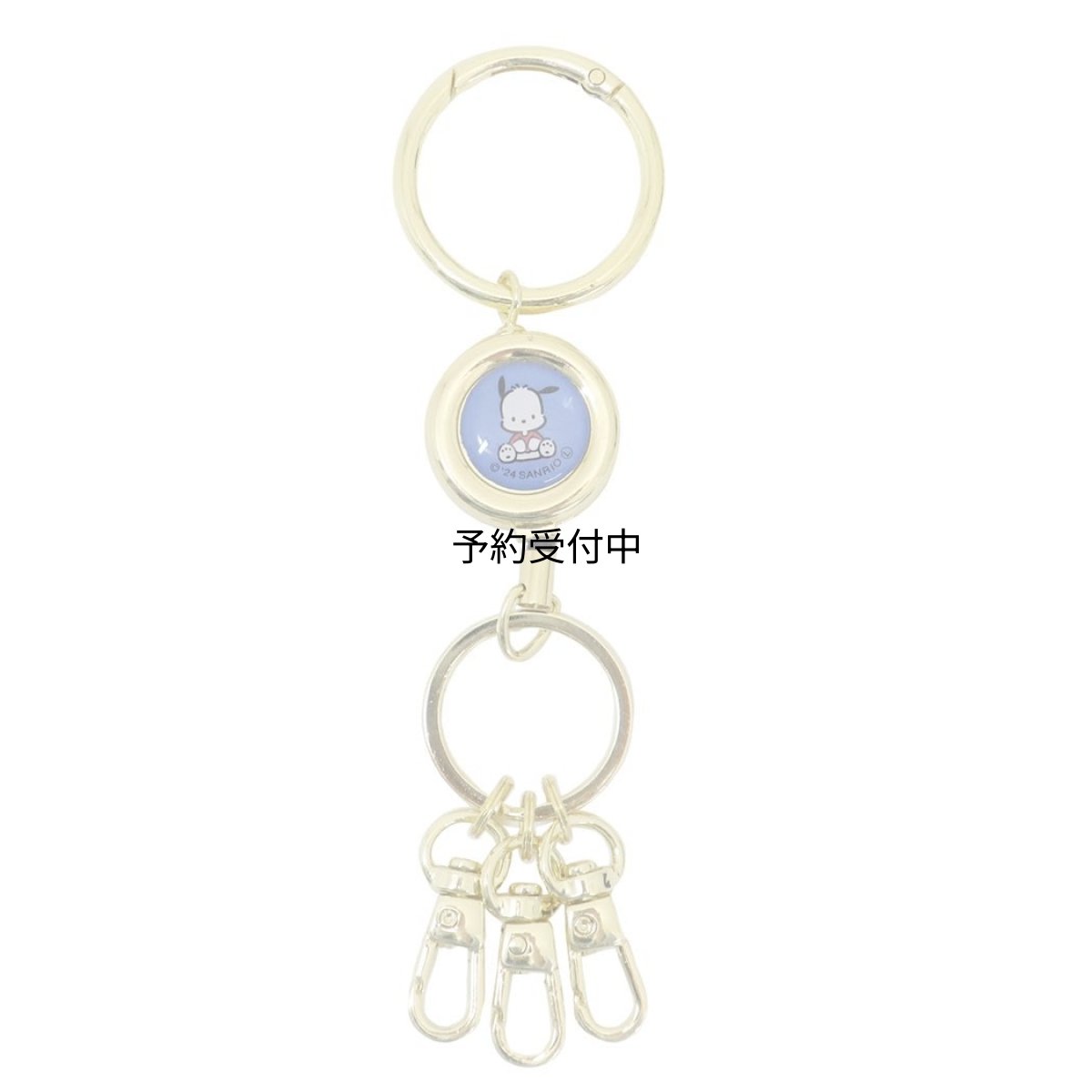 画像1: ポチャッコキーリング長く伸びるリールチャームサンリオ (1)