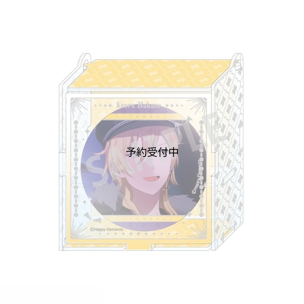画像1: あんさんぶるスターズ！！追憶セレクション 『クロスロード』 ハコニワ缶バッジ 羽風薫 ＵＮＤＥＡＤ (1)