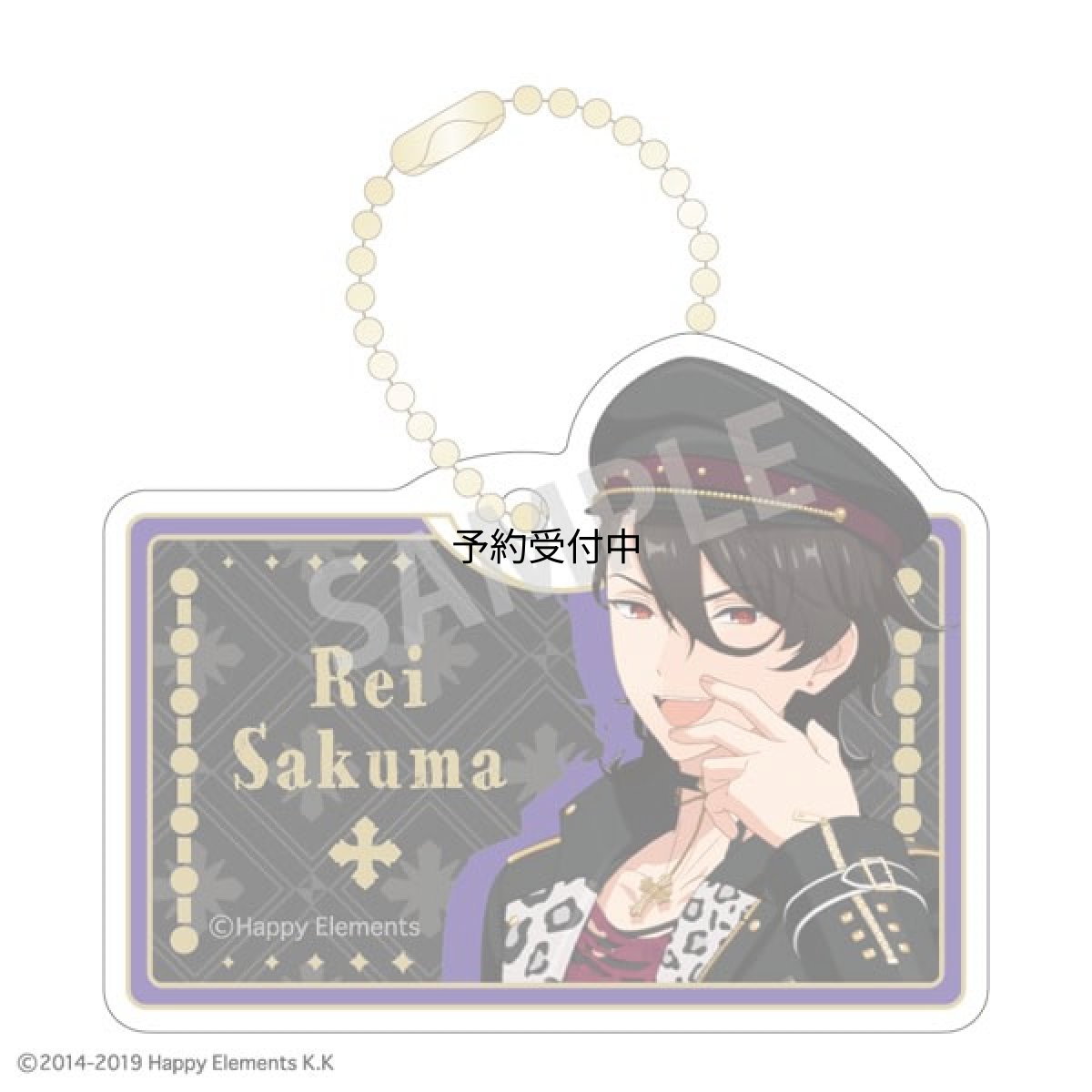画像1: カミオジャパン あんさんぶるスターズ！！追憶セレクション 『クロスロード』 クリップキーホルダー 朔間零 デッドマンズ (1)