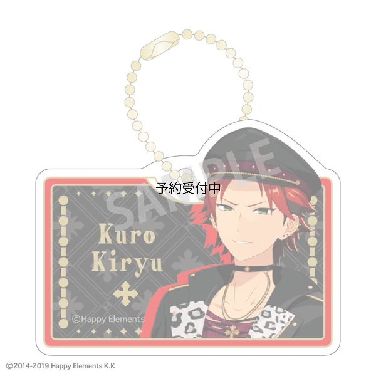 画像1: カミオジャパン あんさんぶるスターズ！！追憶セレクション 『クロスロード』 クリップキーホルダー 鬼龍紅郎 デッドマンズ (1)