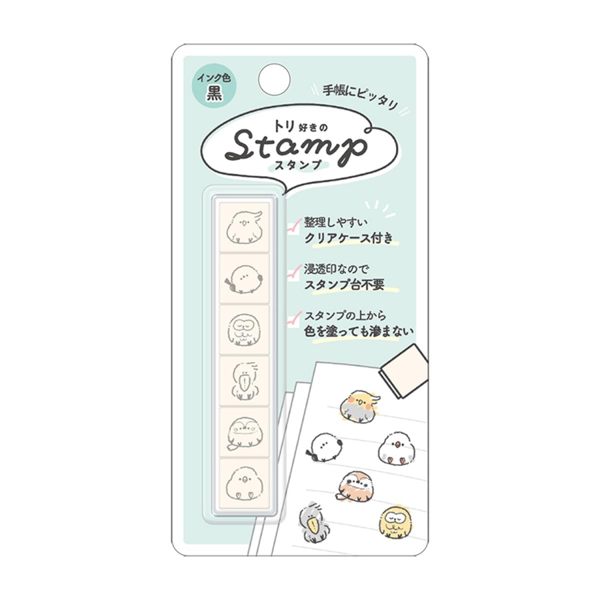 画像1: カミオジャパン スタンプ ６連スタンプ トリ好きのスタンプ ２２３５５９ (1)