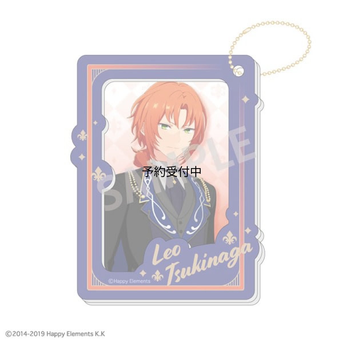画像1: カミオジャパン あんさんぶるスターズ！！追憶セレクション 『チェックメイト』 アクリルキーホルダー２．５ 月永レオ チェックメイト (1)