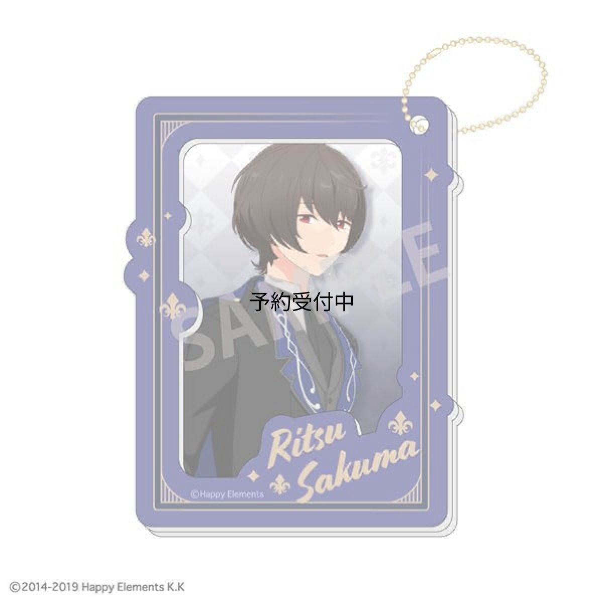 画像1: カミオジャパン あんさんぶるスターズ！！追憶セレクション 『チェックメイト』 アクリルキーホルダー２．５ 朔間凛月 チェックメイト (1)