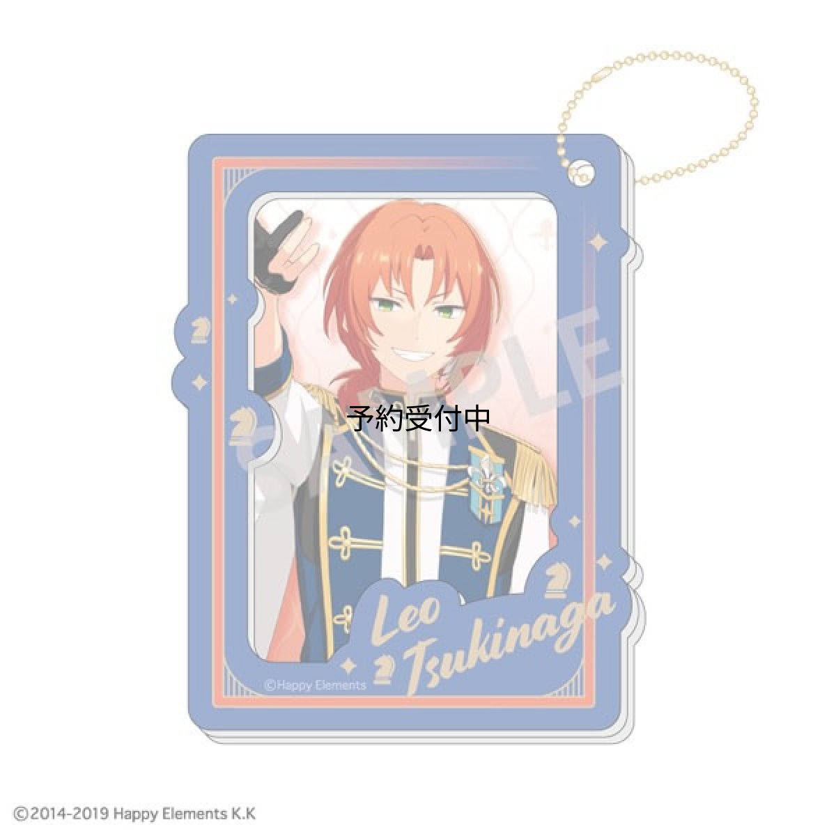 画像1: カミオジャパン あんさんぶるスターズ！！追憶セレクション 『チェックメイト』 アクリルキーホルダー２．５ 月永レオ Ｋｎｉｇｈｔｓ (1)