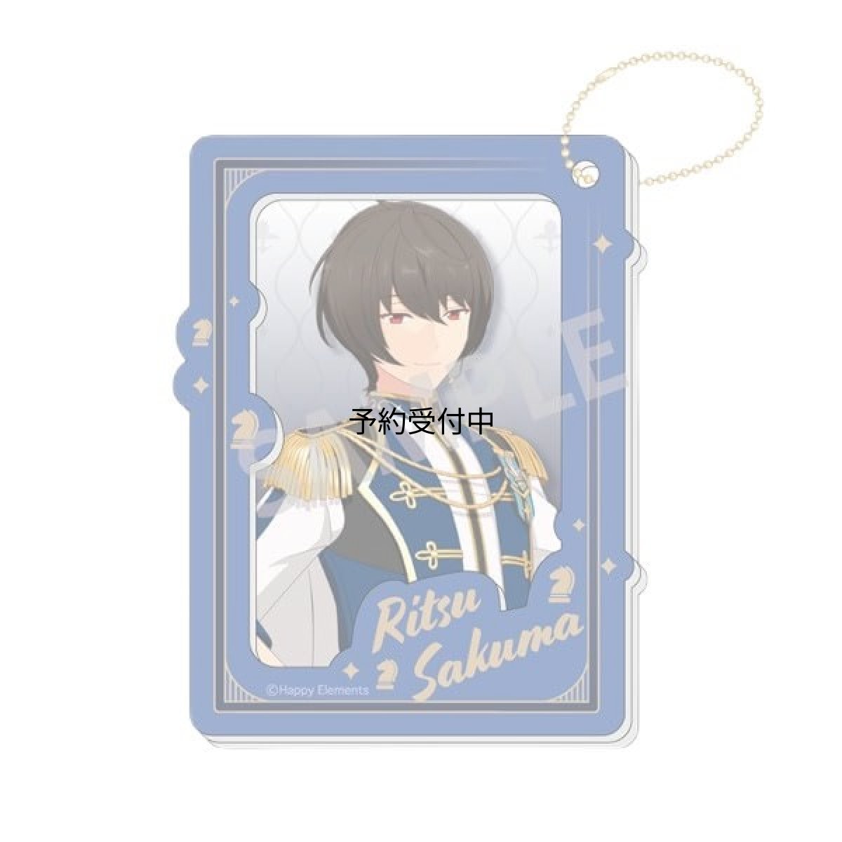 画像1: カミオジャパン あんさんぶるスターズ！！追憶セレクション 『チェックメイト』 アクリルキーホルダー２．５ 朔間凛月 Ｋｎｉｇｈｔｓ (1)