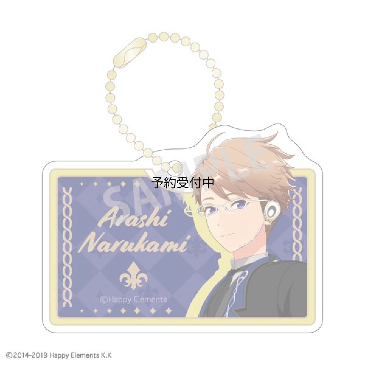 画像1: カミオジャパン あんさんぶるスターズ！！追憶セレクション 『チェックメイト』 クリップキーホルダー 鳴上嵐 チェックメイト (1)