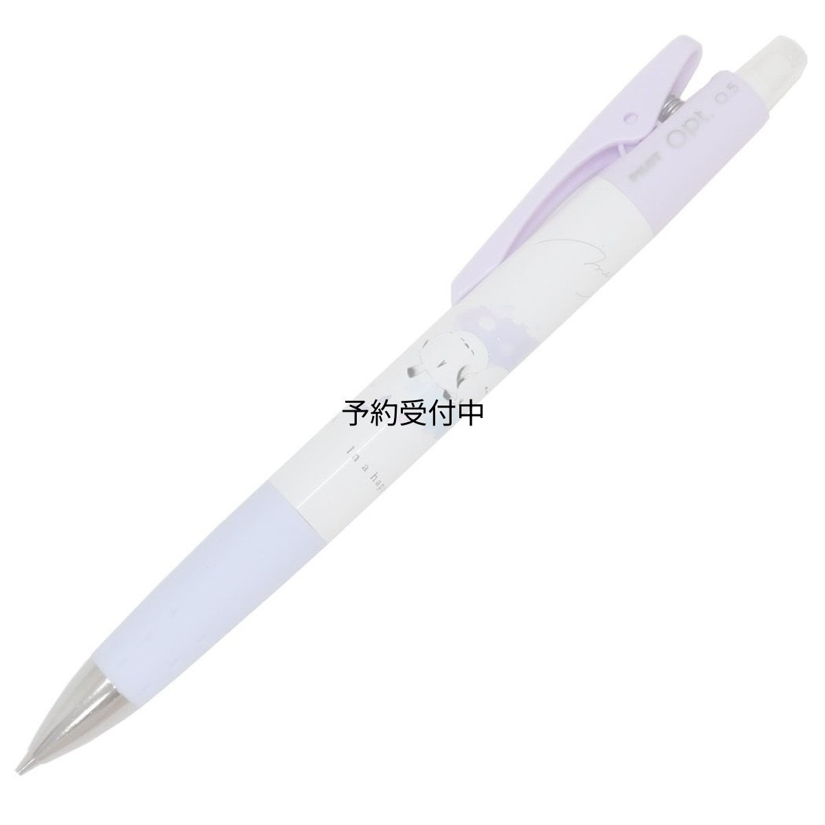 画像1: カミオジャパン シャープペンシル オプトシャープペンシル ０．５ｍｍ ＭＥＬＬＯＷ ＥＮＡＧＡ ２２４０３４ (1)