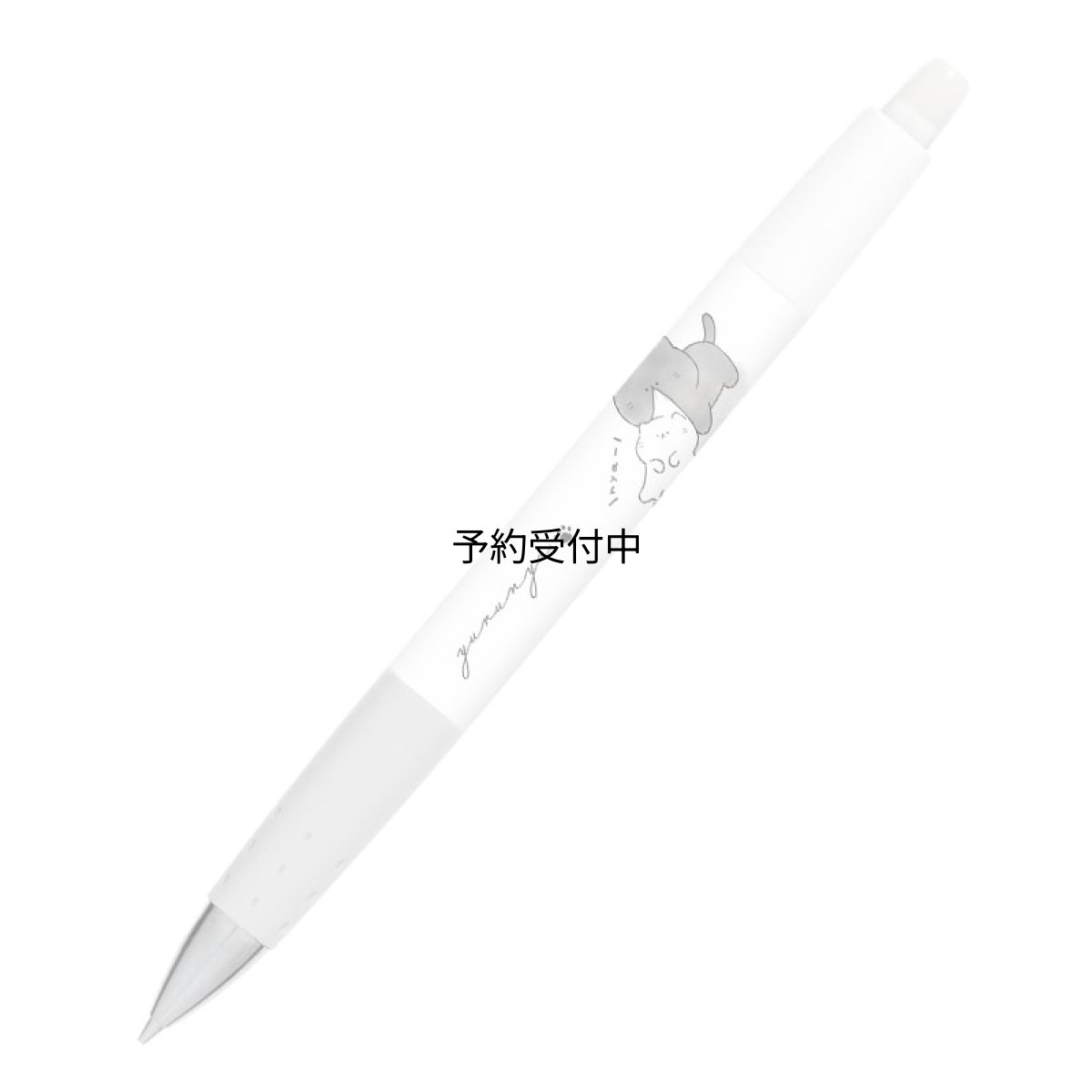 画像1: カミオジャパン シャープペンシル オプトシャープペンシル ０．５ｍｍ ゆるにゃー ２２４０３５ (1)