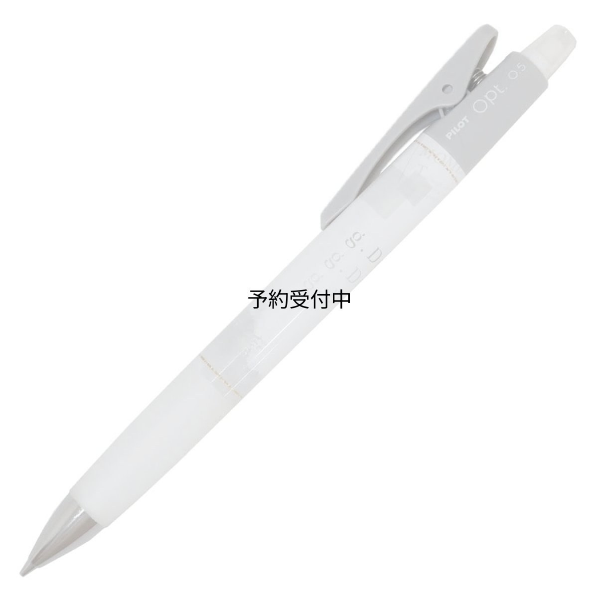 画像1: カミオジャパン シャープペンシル オプトシャープペンシル ０．５ｍｍ ＧＲＡＹ ＤＯＬＬ ２２４０３６ (1)