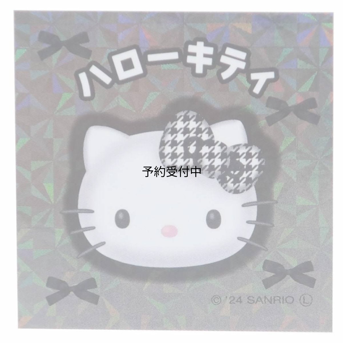 画像1: ハローキティステッカーコレキラステッカー ２ サンリオ (1)