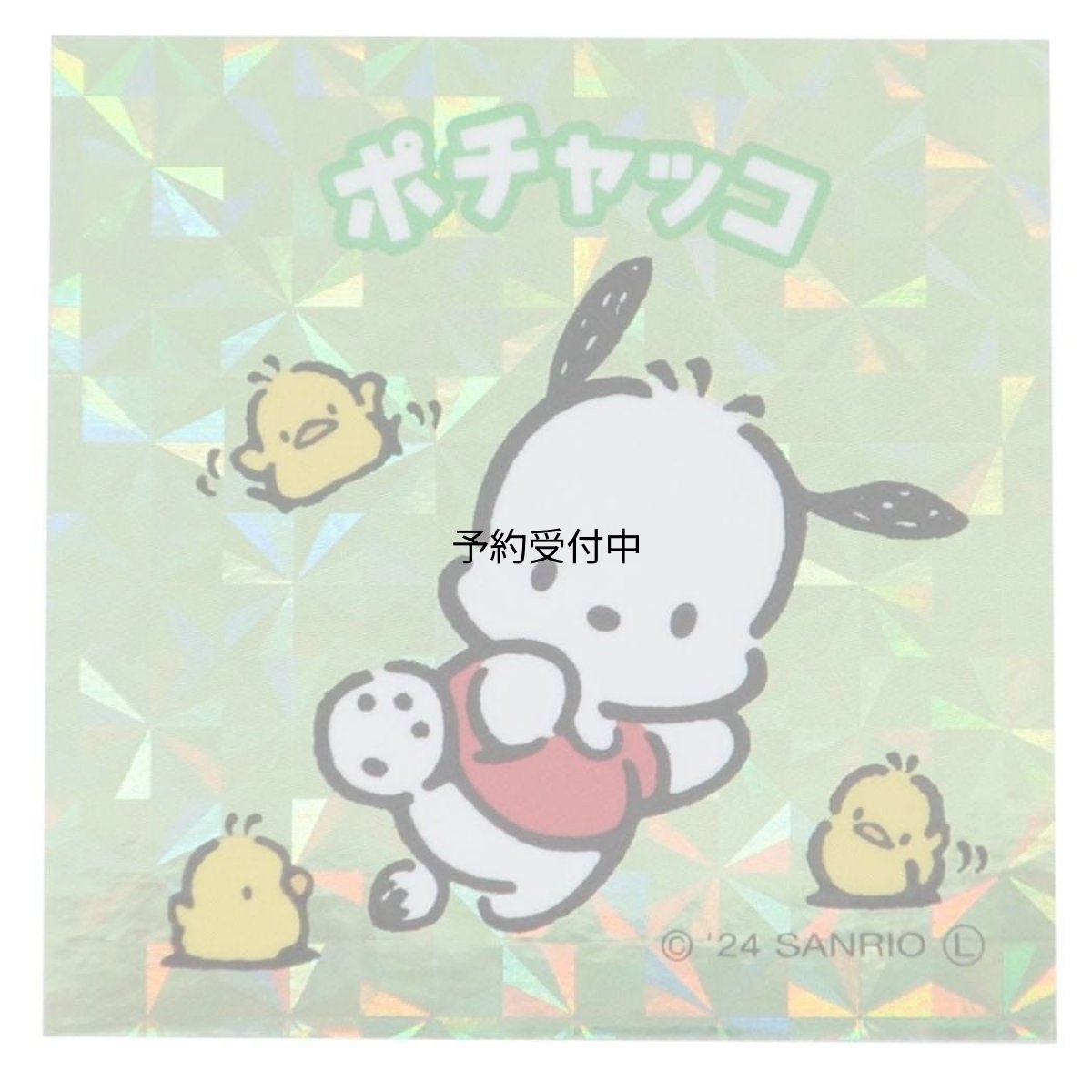 画像1: ポチャッコステッカーコレキラステッカーサンリオ カミオジャパン デコシール キャラクター グッズ 通販 (1)