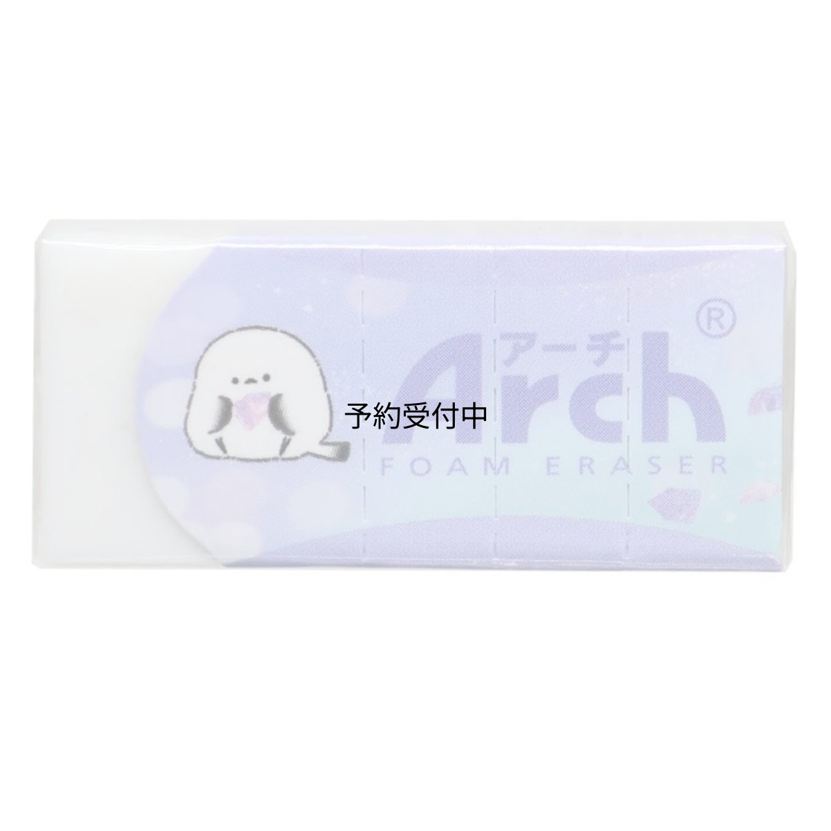画像1: 消しゴムＡＲＣＨミニ消しゴム ＭＥＬＬＯＷ ＥＮＡＧＡ カミオジャパン 新学期準備文具 小学生 中学生 グッズ 通販 (1)
