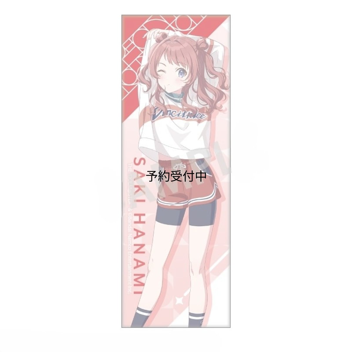 画像1: 学園アイドルマスター ロングスクエア缶バッジ 花海咲季 (1)