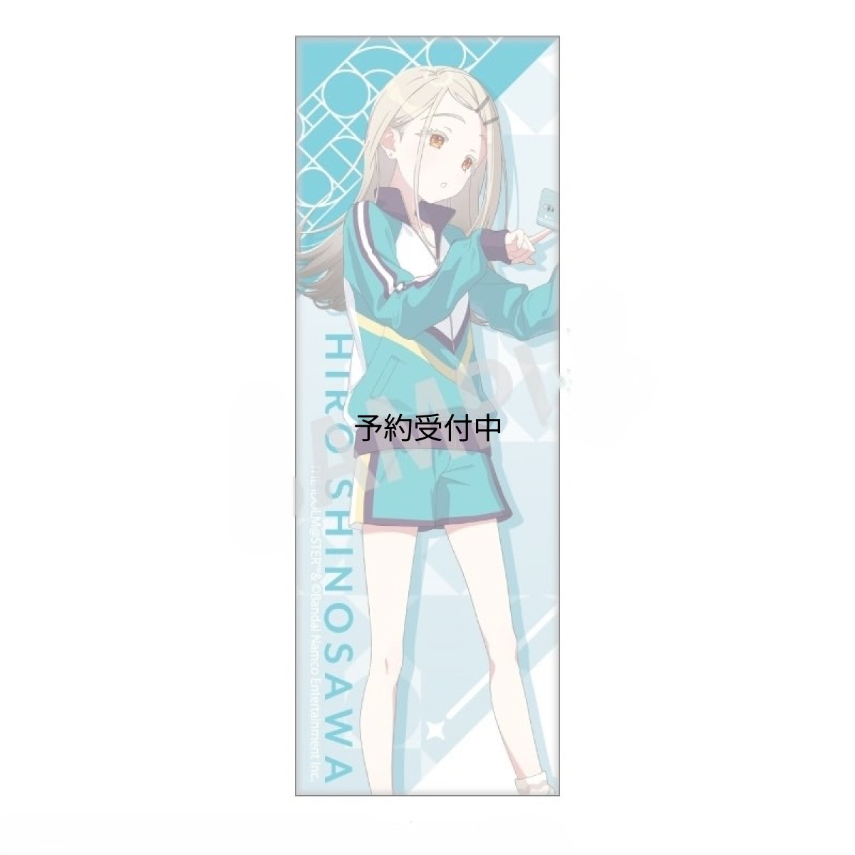 画像1: 学園アイドルマスター＼ＴＨＥ ＩＤＯＬＭ＠ＳＴＥＲ ロングスクエア缶バッジ 篠澤広 (1)