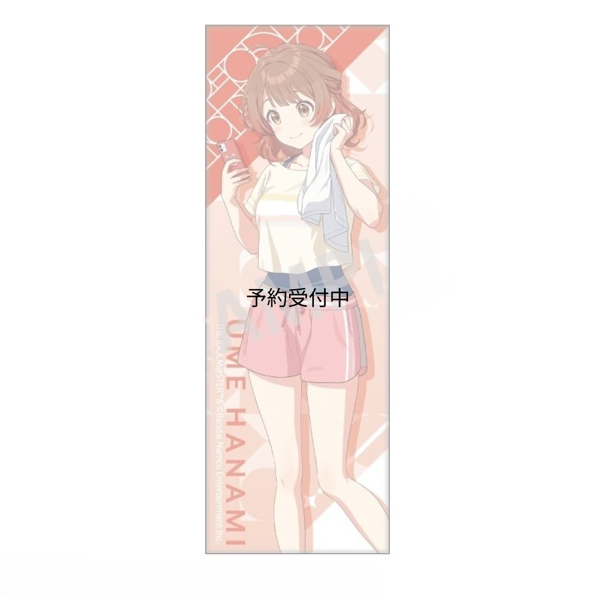 画像1: 学園アイドルマスター＼ＴＨＥ ＩＤＯＬＭ＠ＳＴＥＲ ロングスクエア缶バッジ 花海佑芽 (1)