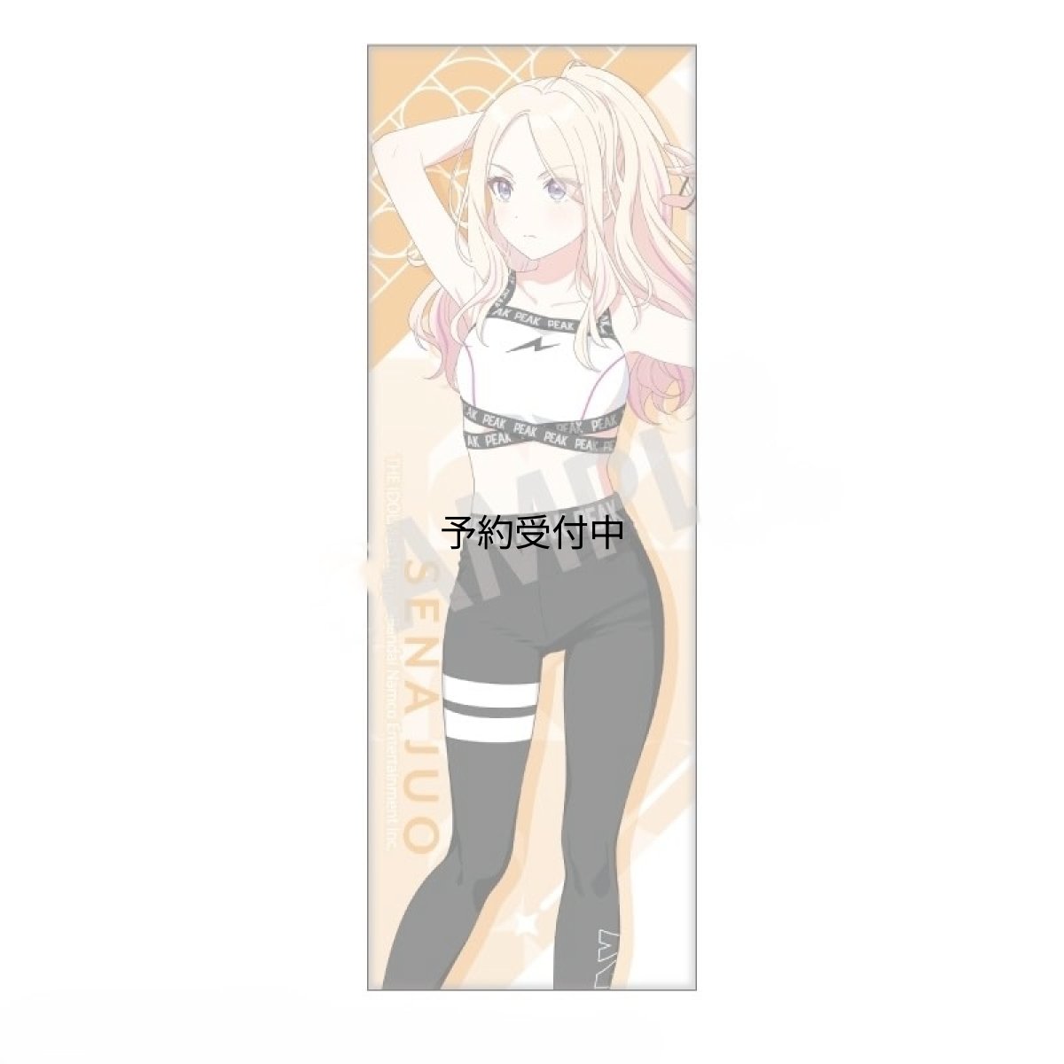 画像1: 学園アイドルマスター＼ＴＨＥ ＩＤＯＬＭ＠ＳＴＥＲ ロングスクエア缶バッジ 十王星南 (1)