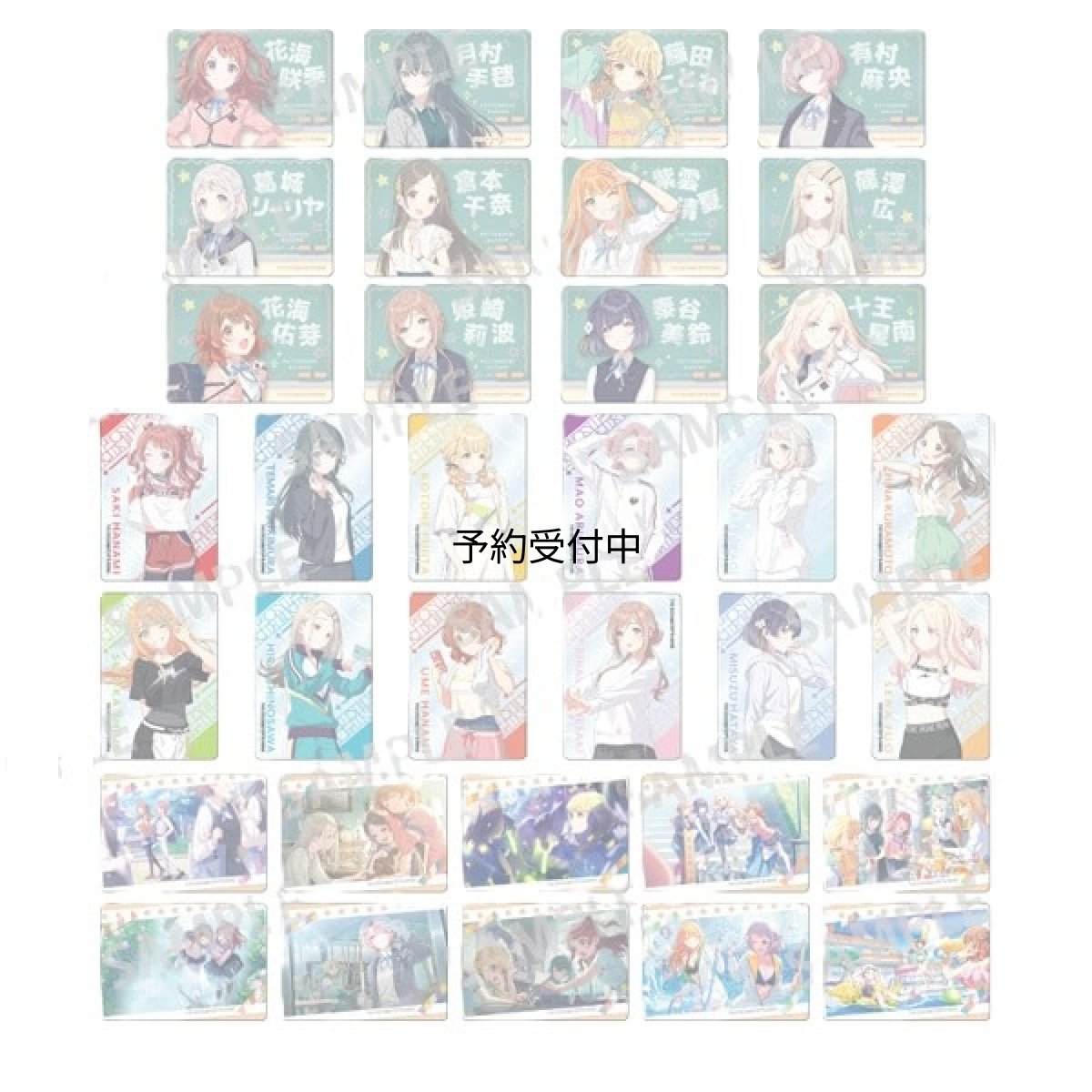 画像1: 学園アイドルマスター＼ＴＨＥ ＩＤＯＬＭ＠ＳＴＥＲ Ｐｉｃｈａｒｍ １７個入りセット (1)