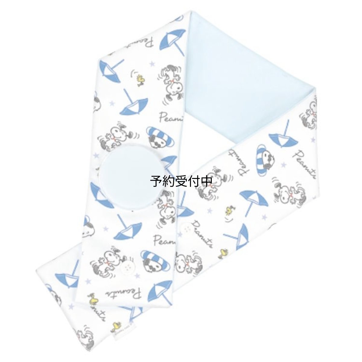 画像1: カミオジャパン スヌーピー 巻ける氷のう チアフルサマー ひょうのう 氷嚢 氷ふくろ 冷却 サマーアイテム ２４３３６１ (1)