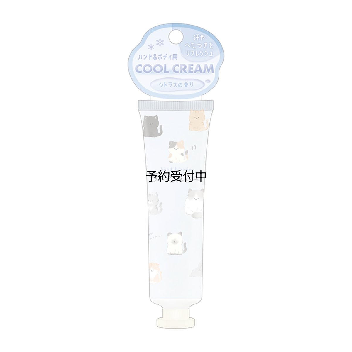 画像1: カミオジャパン クールクリーム クールシャーベットクリーム ジューシーなねこたち ２２４４０１ (1)