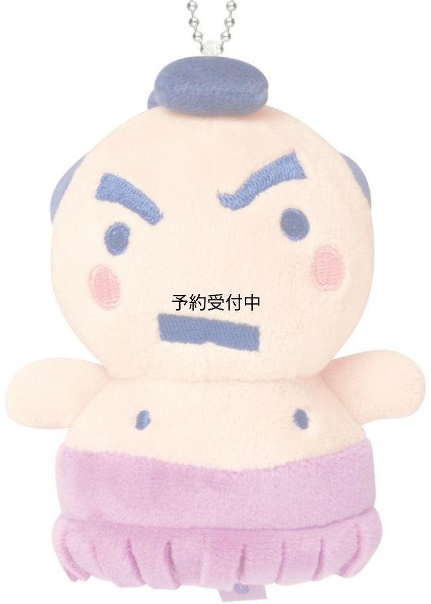 画像1: カミオジャパン ＫＡＭＩＯ ＪＡＰＡＮ たまごっち マスコット キーホルダー せきとりっち ２２４５０６ (1)