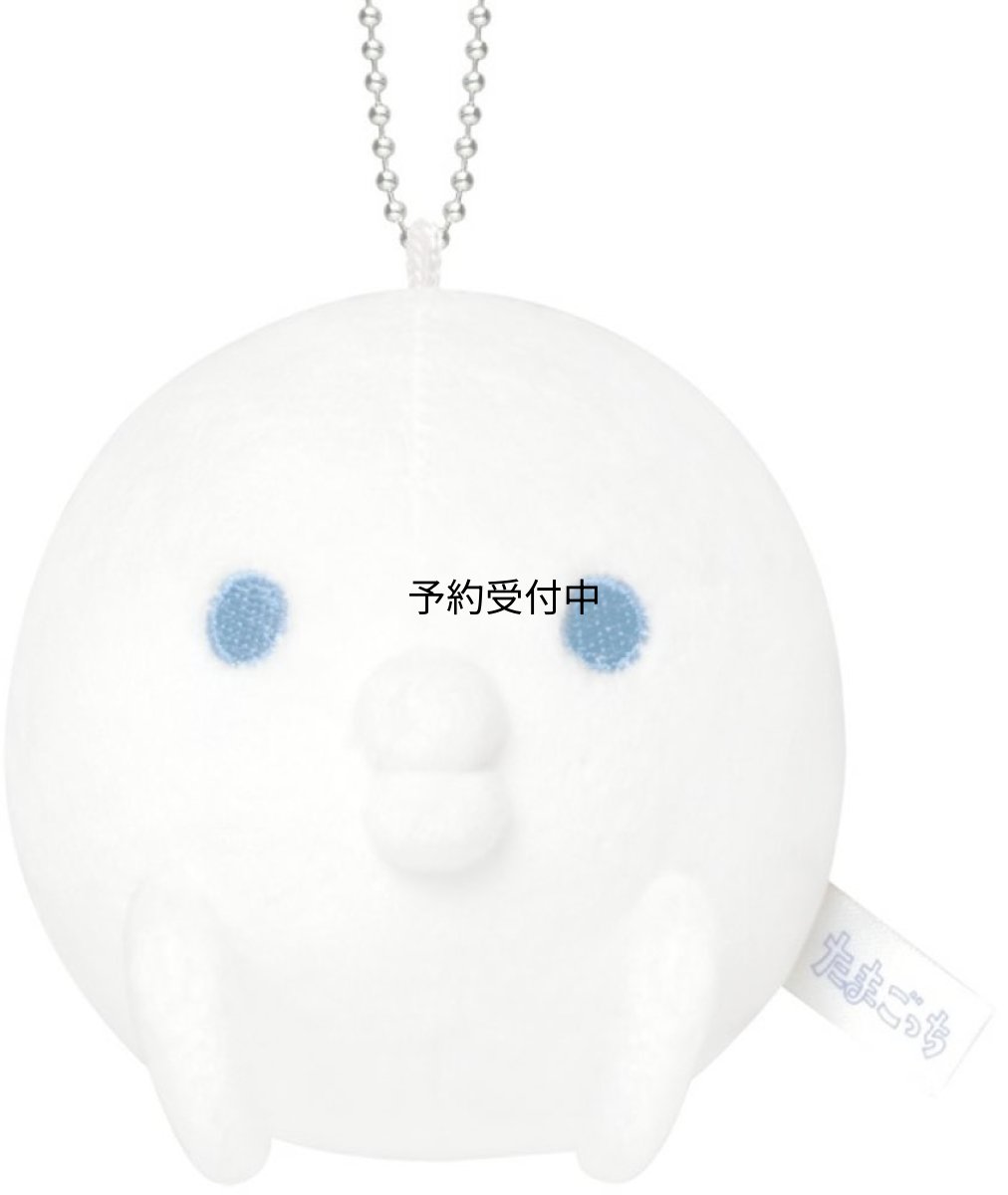 画像1: カミオジャパン ＫＡＭＩＯ ＪＡＰＡＮ たまごっち マスコット キーホルダー どろっち ２２４５０９ (1)