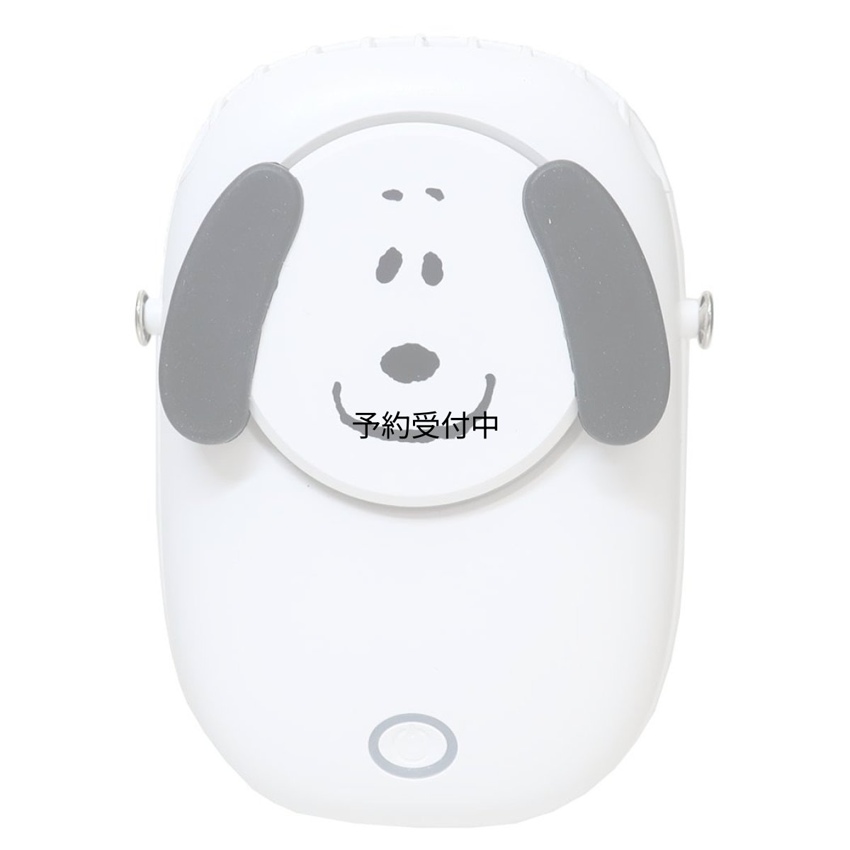 画像1: スヌーピー携帯用扇風機ダイカット首掛ハンズフリーファン Ｓｍｉｌｅ Ｓｎｏｏｐｙ ピーナッツ (1)