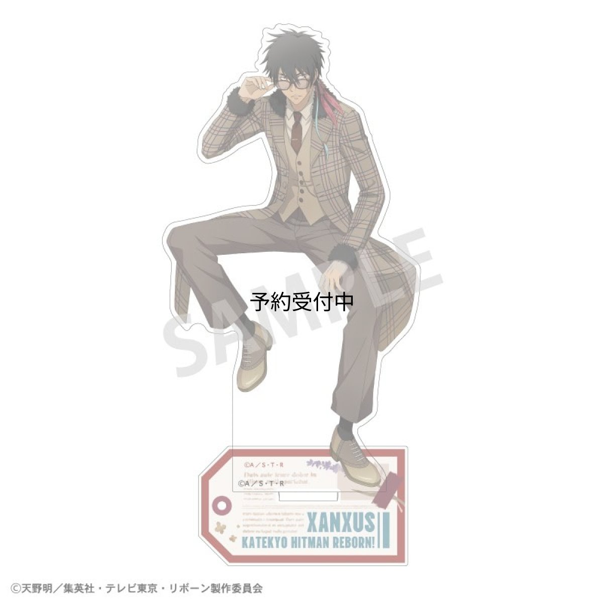 画像1: 家庭教師ヒットマンＲＥＢＯＲＮ！ アクリルスタンド ＸＡＮＸＵＳ 英国ファッション (1)
