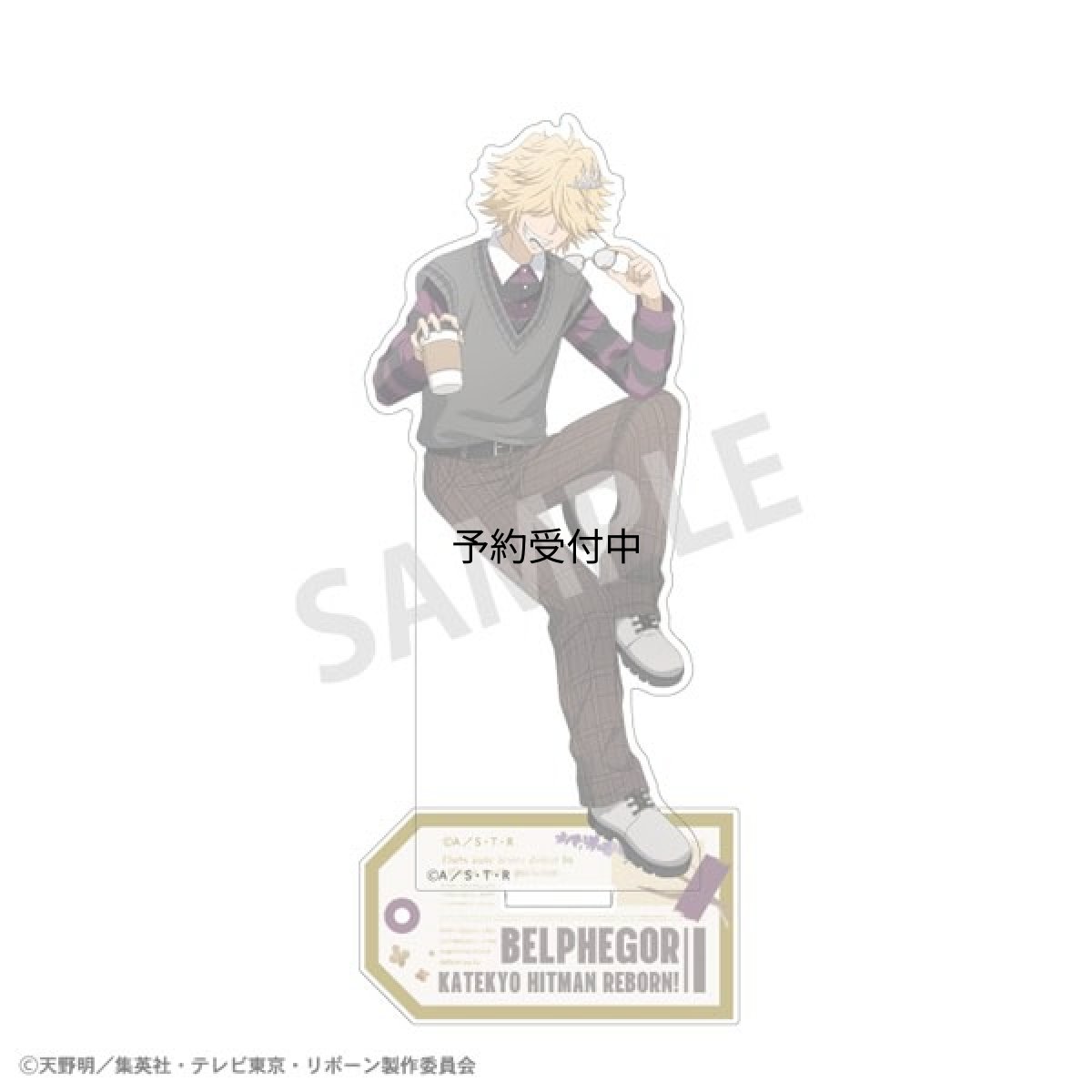 画像1: 家庭教師ヒットマンＲＥＢＯＲＮ！ アクリルスタンド ベルフェゴール 英国ファッション (1)