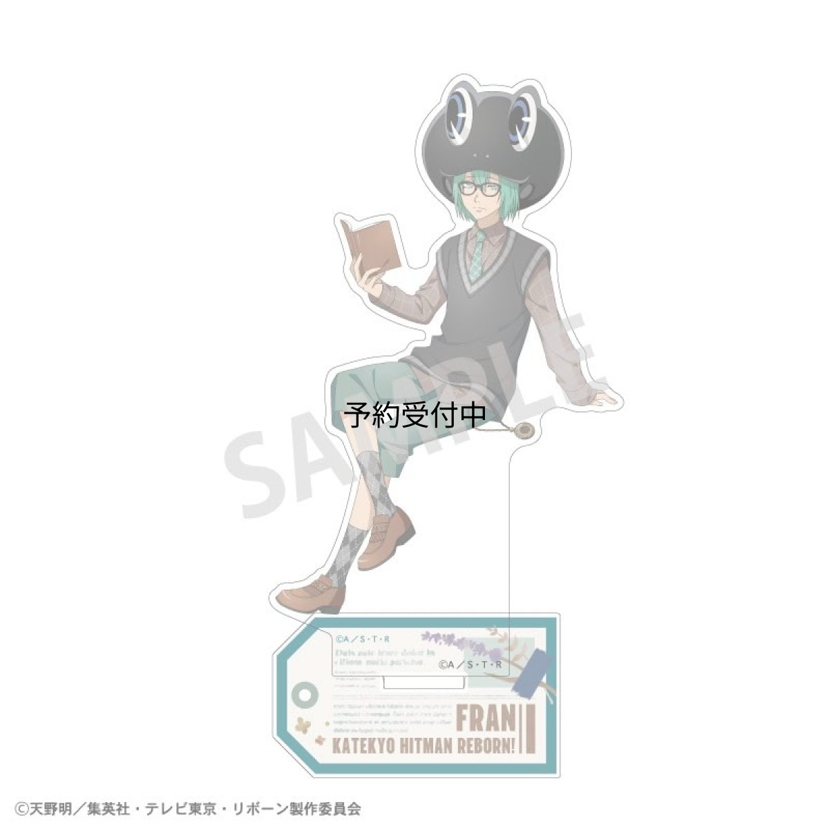 画像1: 家庭教師ヒットマンＲＥＢＯＲＮ！ アクリルスタンド フラン 英国ファッション (1)