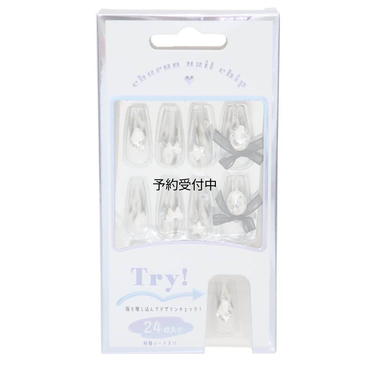 画像1: コスメ雑貨ネイルチップロングスクエアタイプ ＣＬＥＡＲ ＲＩＢＢＯＮ (1)