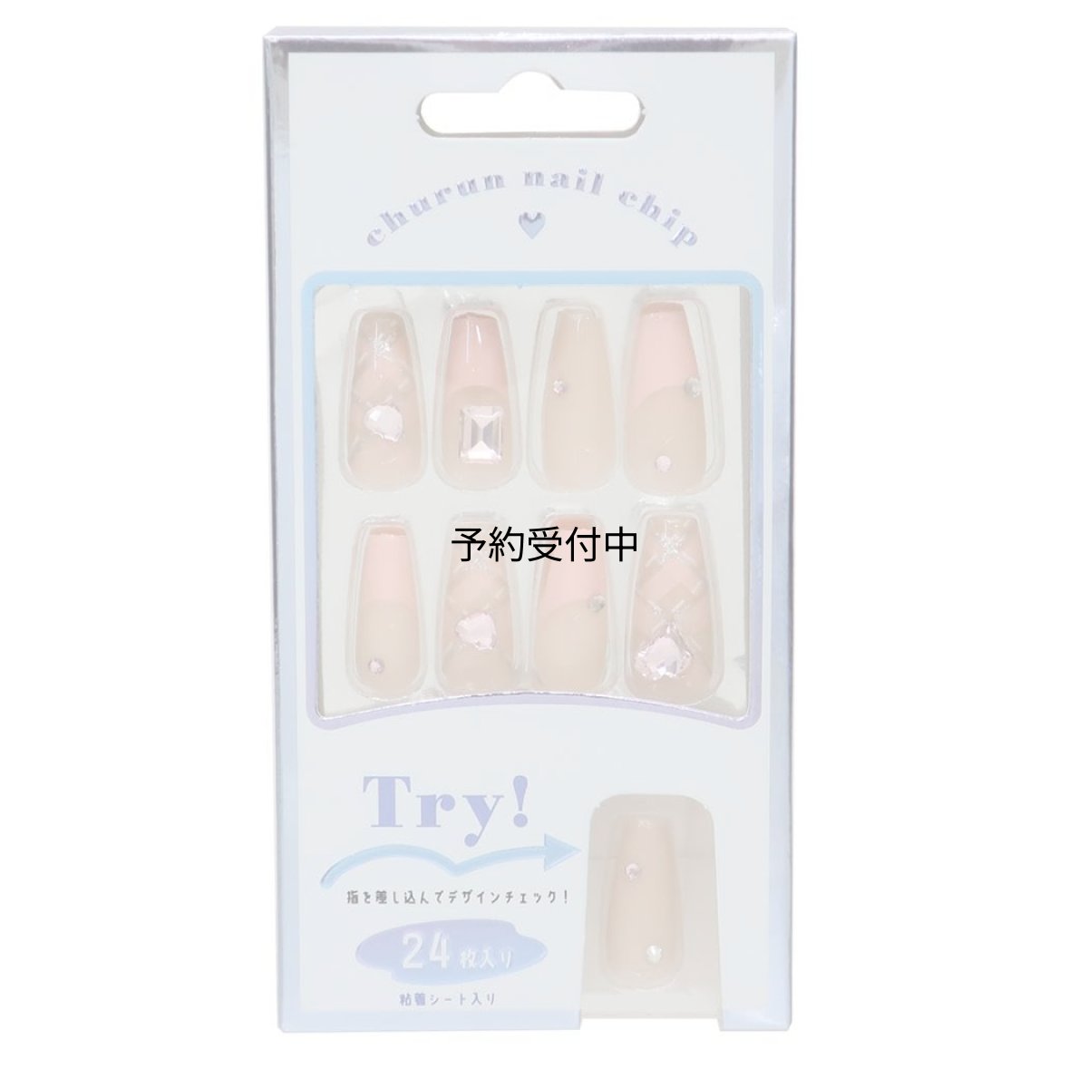画像1: コスメ雑貨ネイルチップロングスクエアタイプ ＡＲＧＹＬＥ ＣＨＥＣＫ (1)