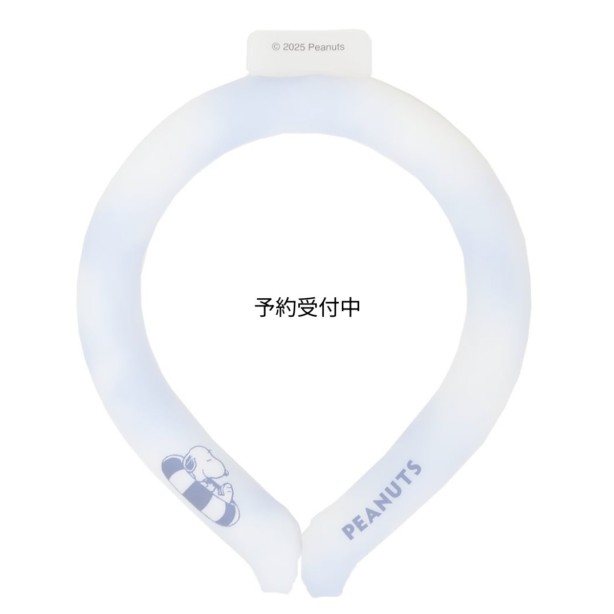 画像1: スヌーピー夏用クールネックアイスループ ＩＣＥ ＬＯＯＰ Ｍサイズ ｆｌｏａｔ ピーナッツ (1)